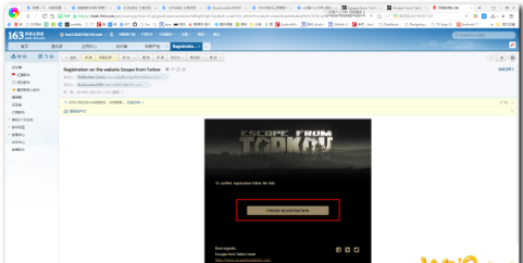 逃离塔科夫新手注册账户详细操作