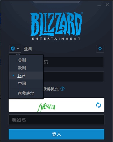 吃鸡模式开启，迅游为你详解《使命召唤：战域》下载注册图文指南