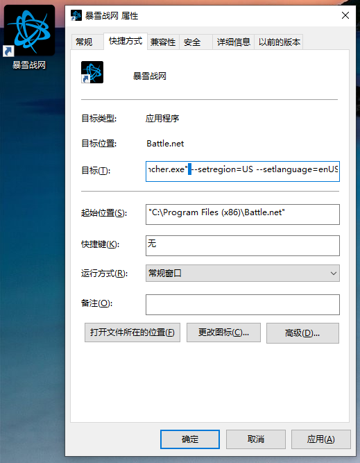 《使命召唤：战区》注册/下载详细图文教程 小白也能看懂