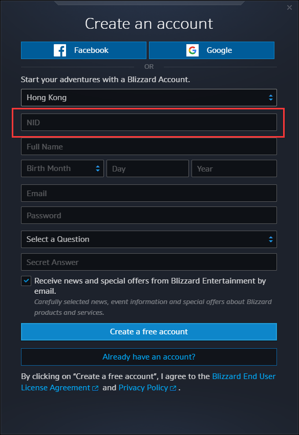 《使命召唤：战区》注册/下载详细图文教程 小白也能看懂