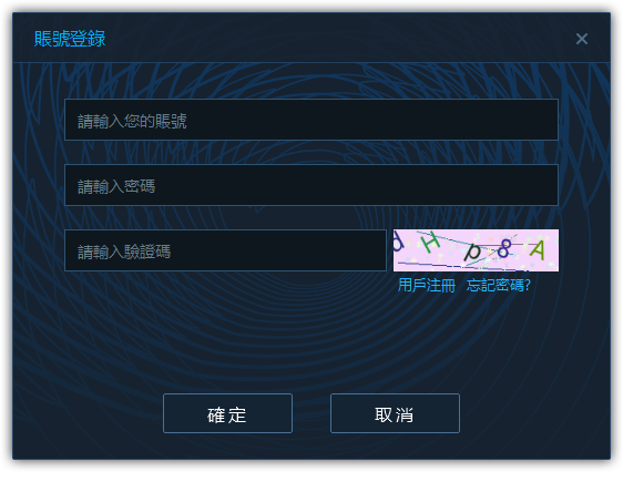 《御侠客》登录与激活流程