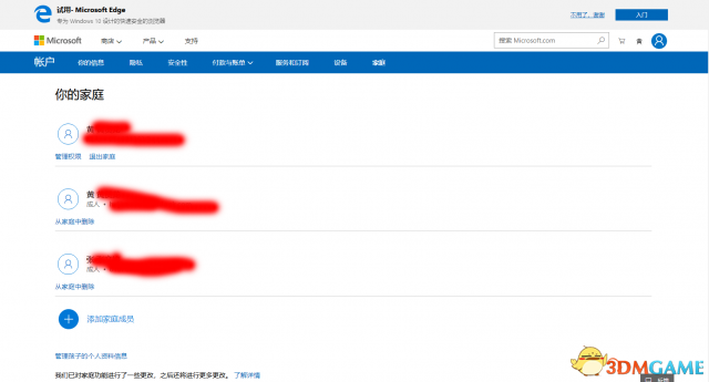 腐烂过度2注册购买安装教程 如何安装腐烂过度2