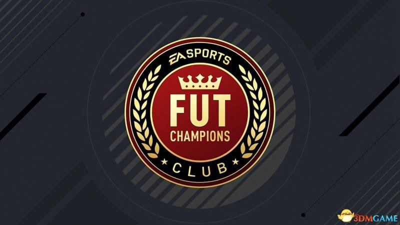 FIFA17新模式FUTChampions怎么注册