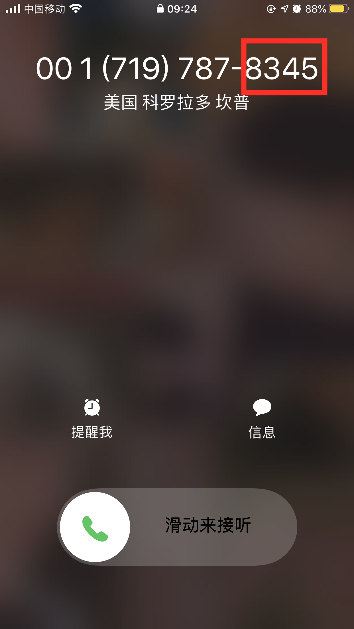 PUBG Lite更新后登录异常怎么解决？Golink加速免费助力