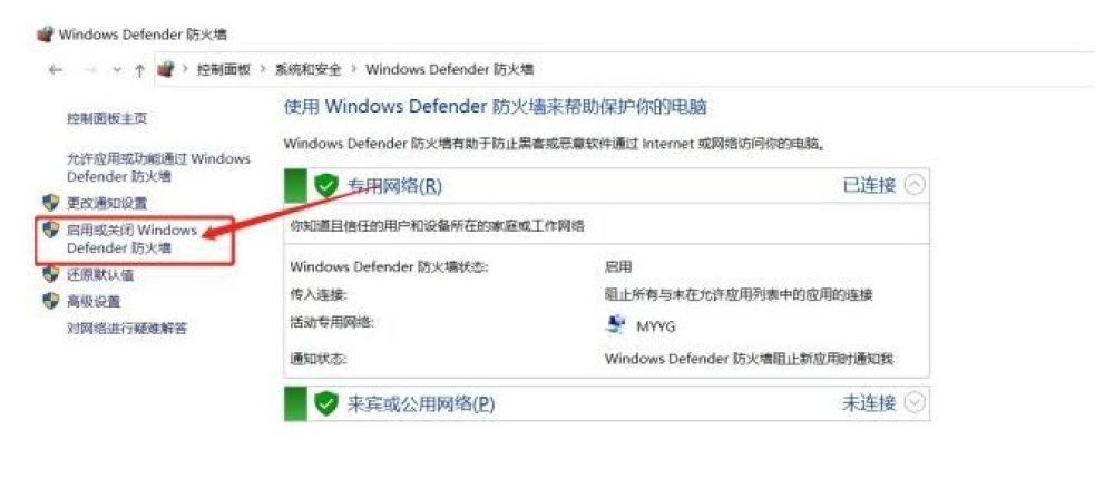 goosegooseduck鹅鸭杀/鹅鹅鸭注册失败/注册不了/无法注册？教程一览